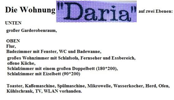 Aleksandra & Daria room 1